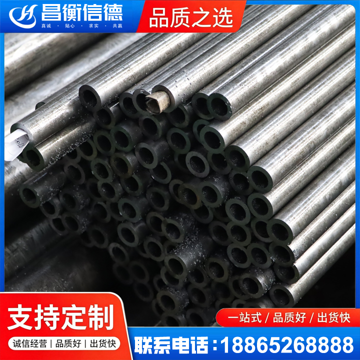多伦GCr15精密钢管